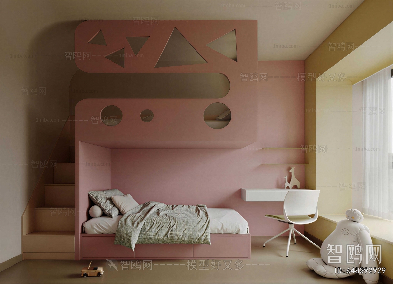 Modern Children's Room