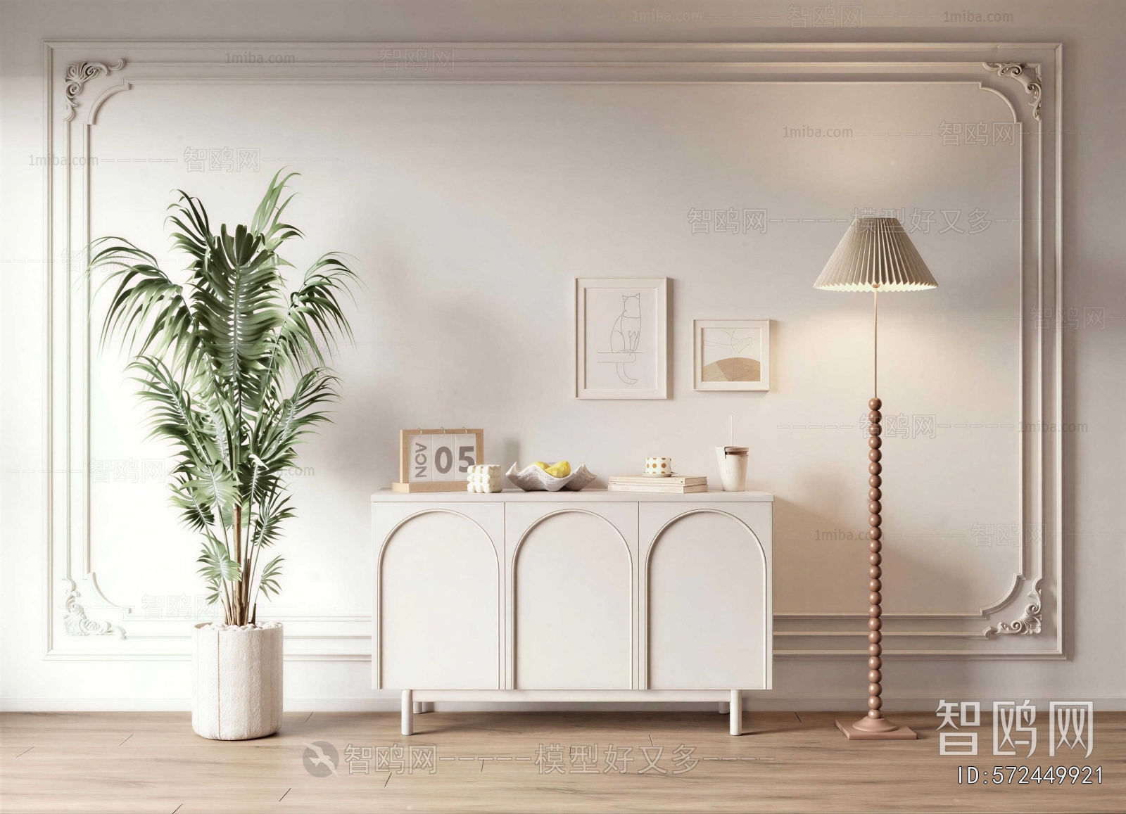 Modern Side Cabinet
