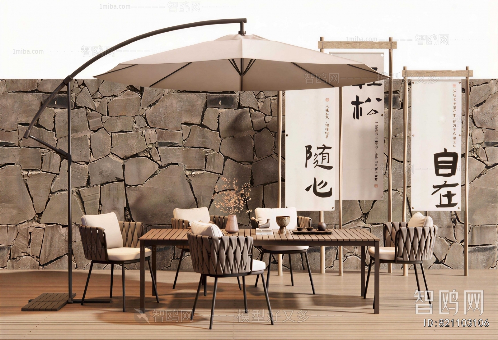 New Chinese Style Outdoor Tables And Chairs