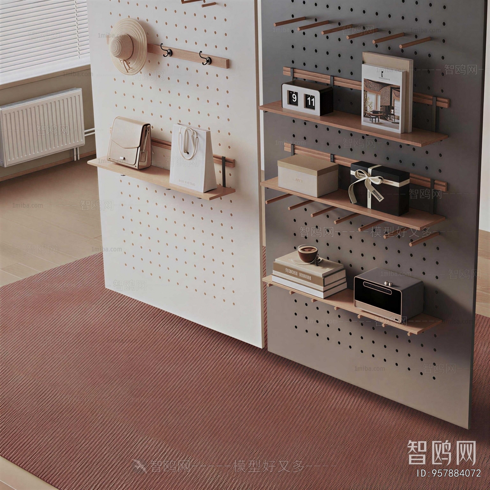 Modern Partition
