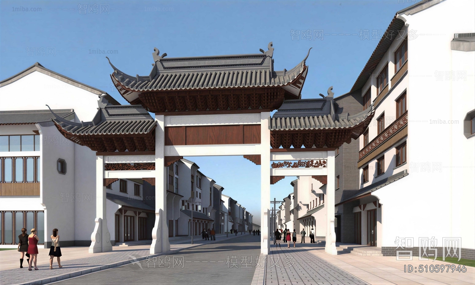 New Chinese Style Decorated Archway