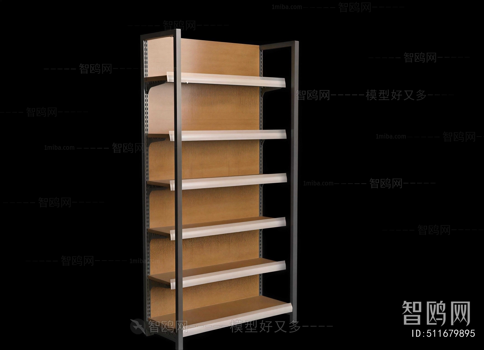 Industrial Style Shelving
