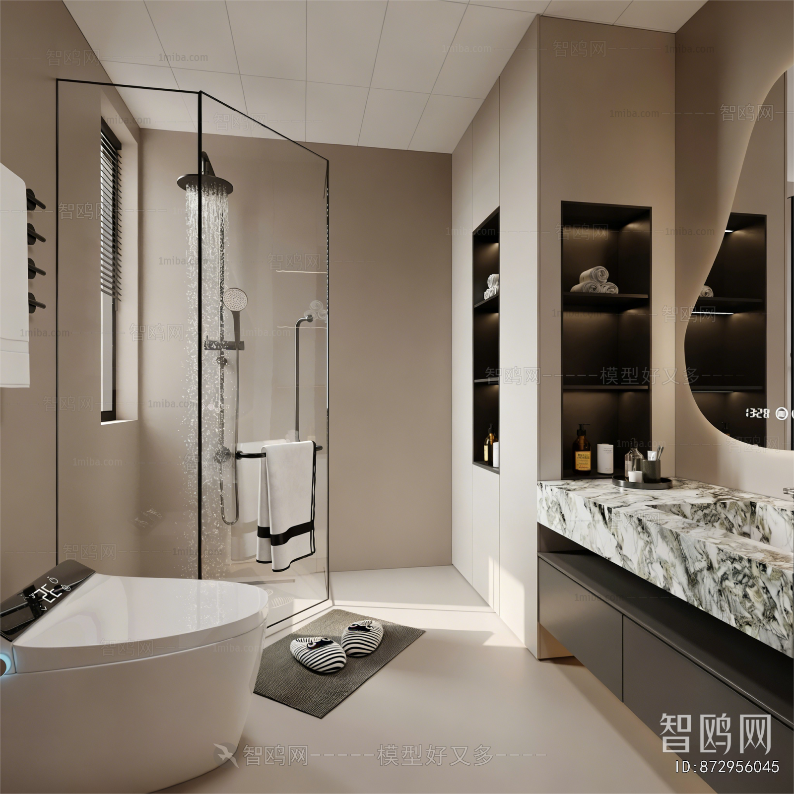 Modern TOILET