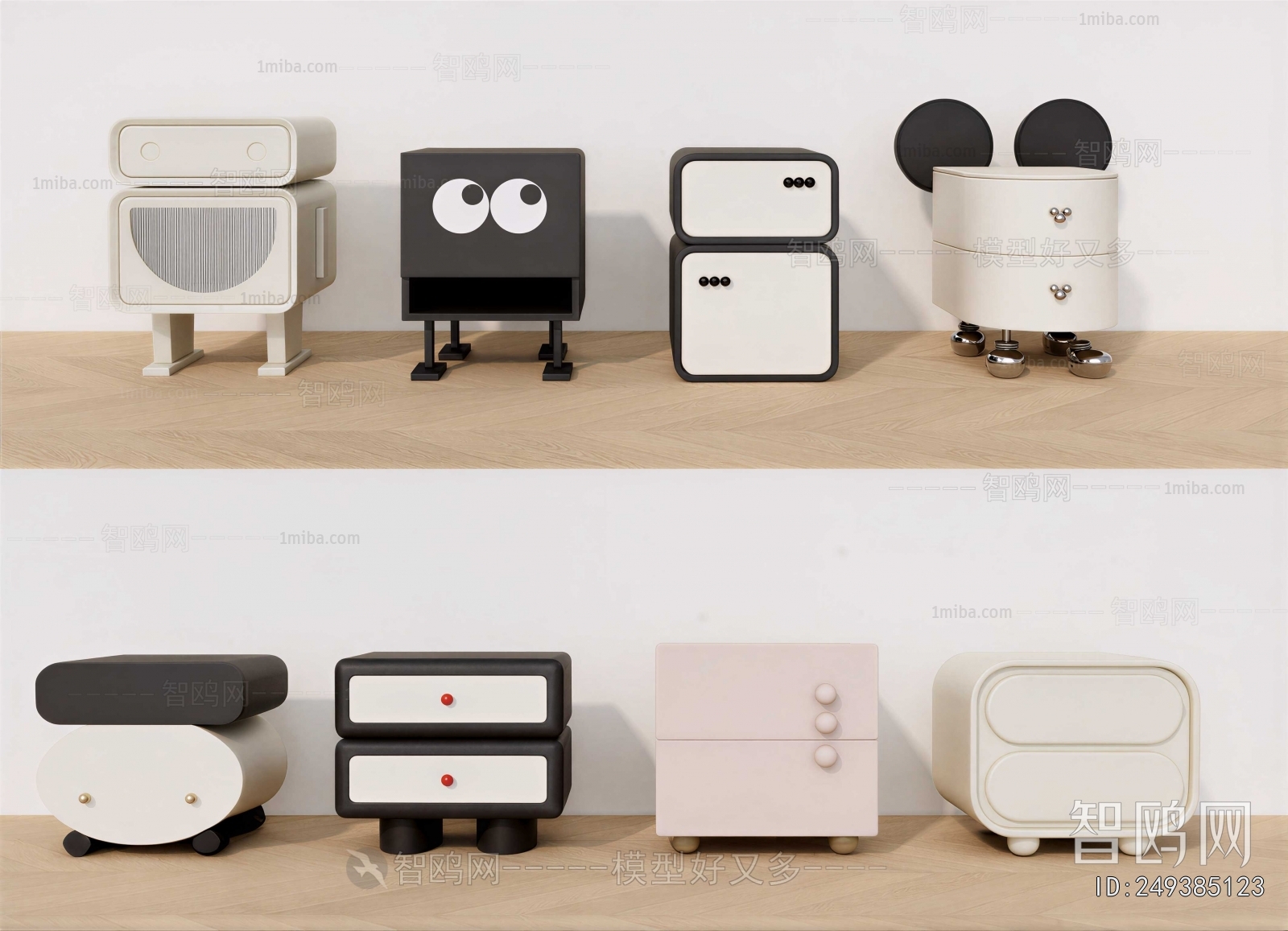 Modern Bedside Cupboard