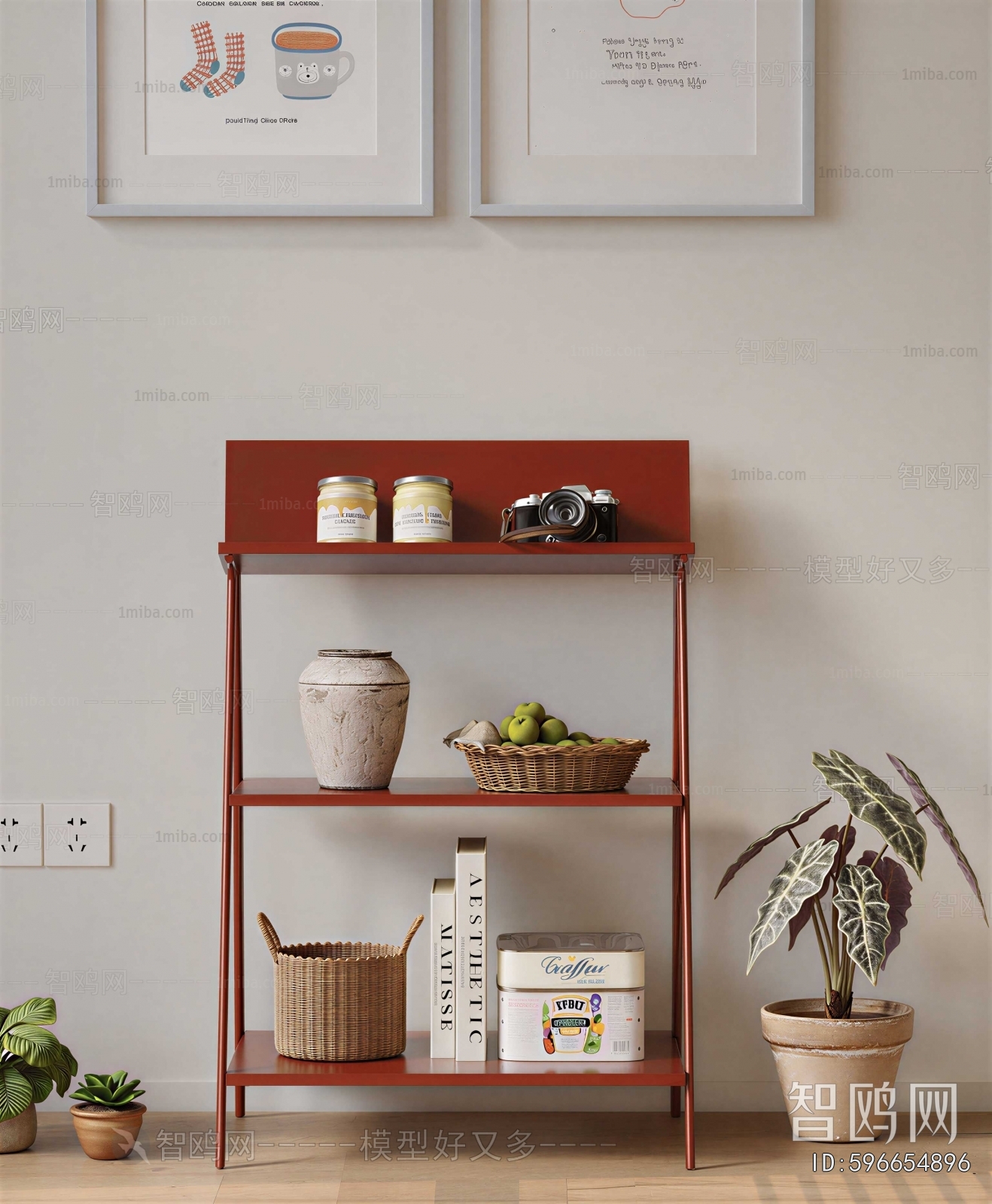 Modern Shelving