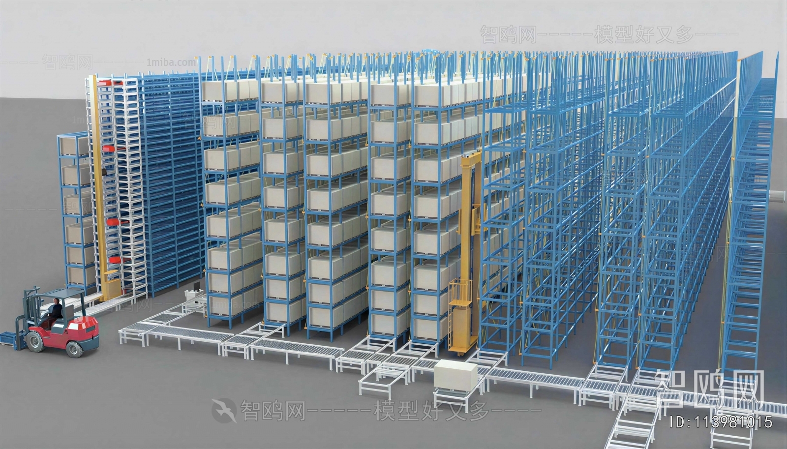 Modern Industrial Equipment