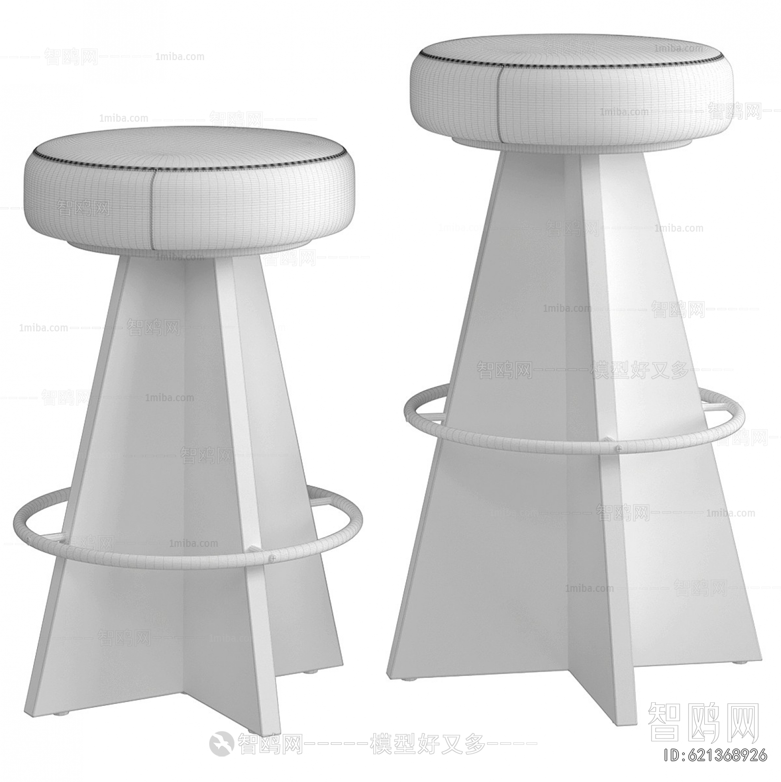 Modern Bar Stool