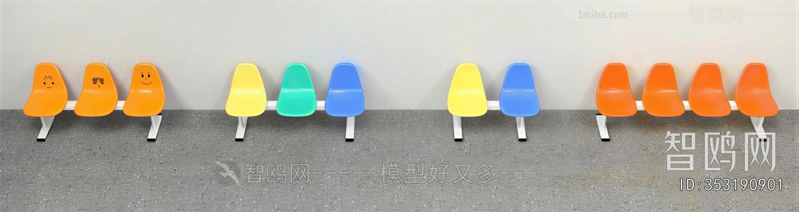 Modern Office Chair