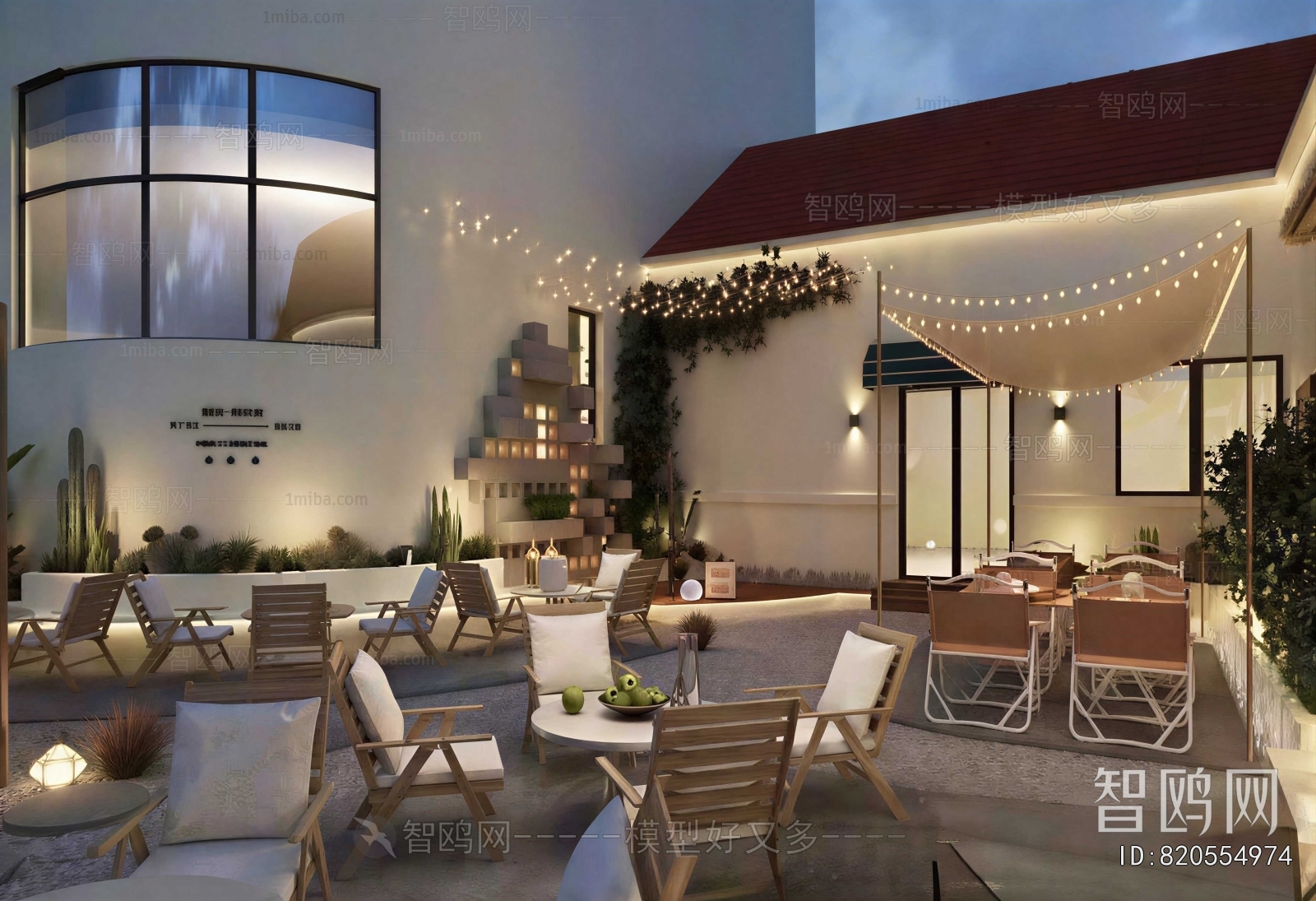 Modern Cafe