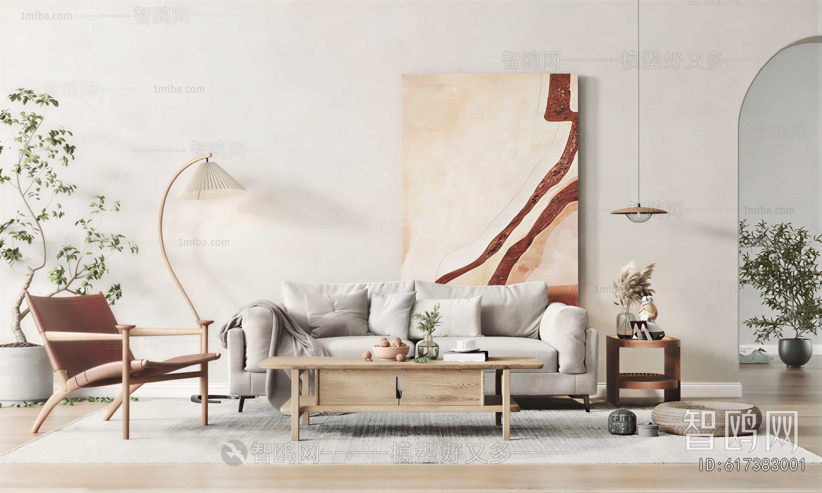 Nordic Style Sofa Combination