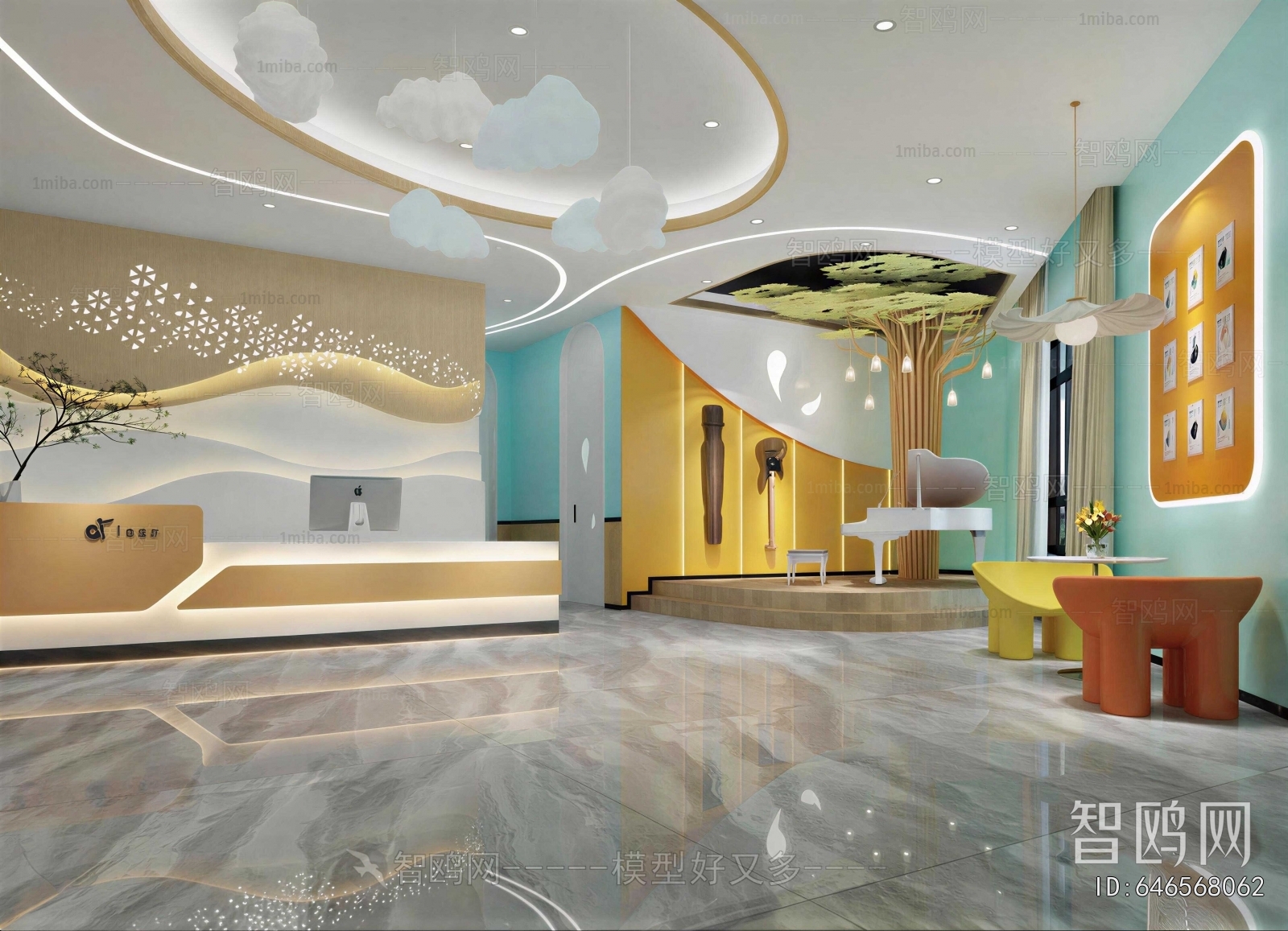 Modern Kindergarten Hall