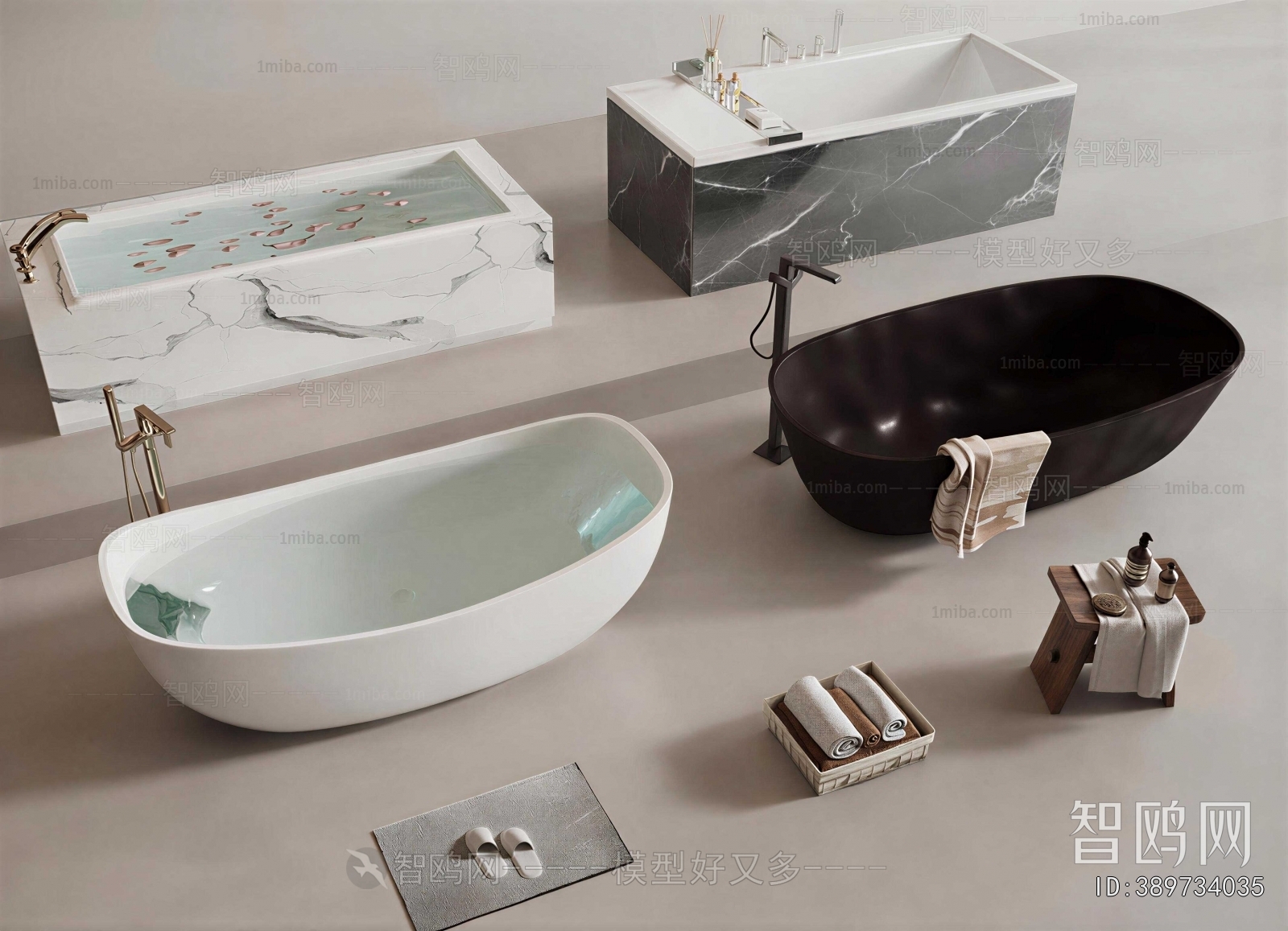 Modern Bathtub