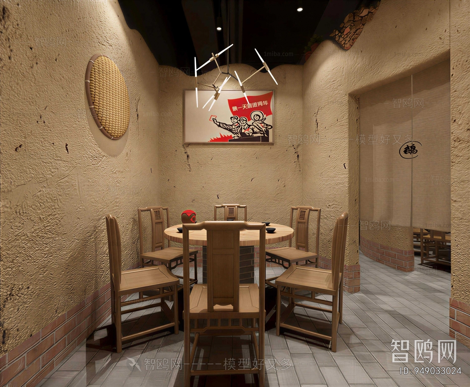 Chinese Style Restaurant Box