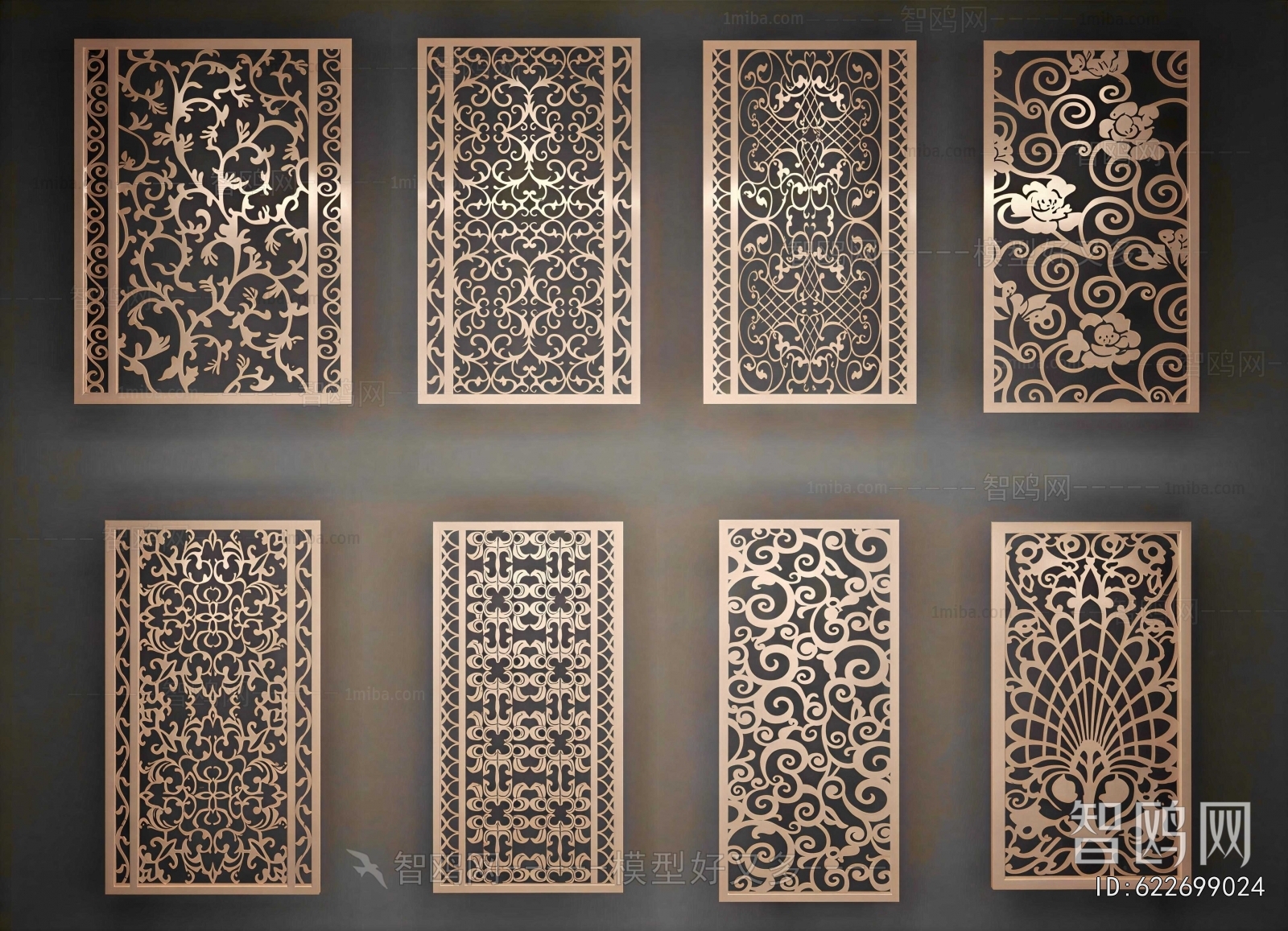 New Chinese Style Metal Screen Partition