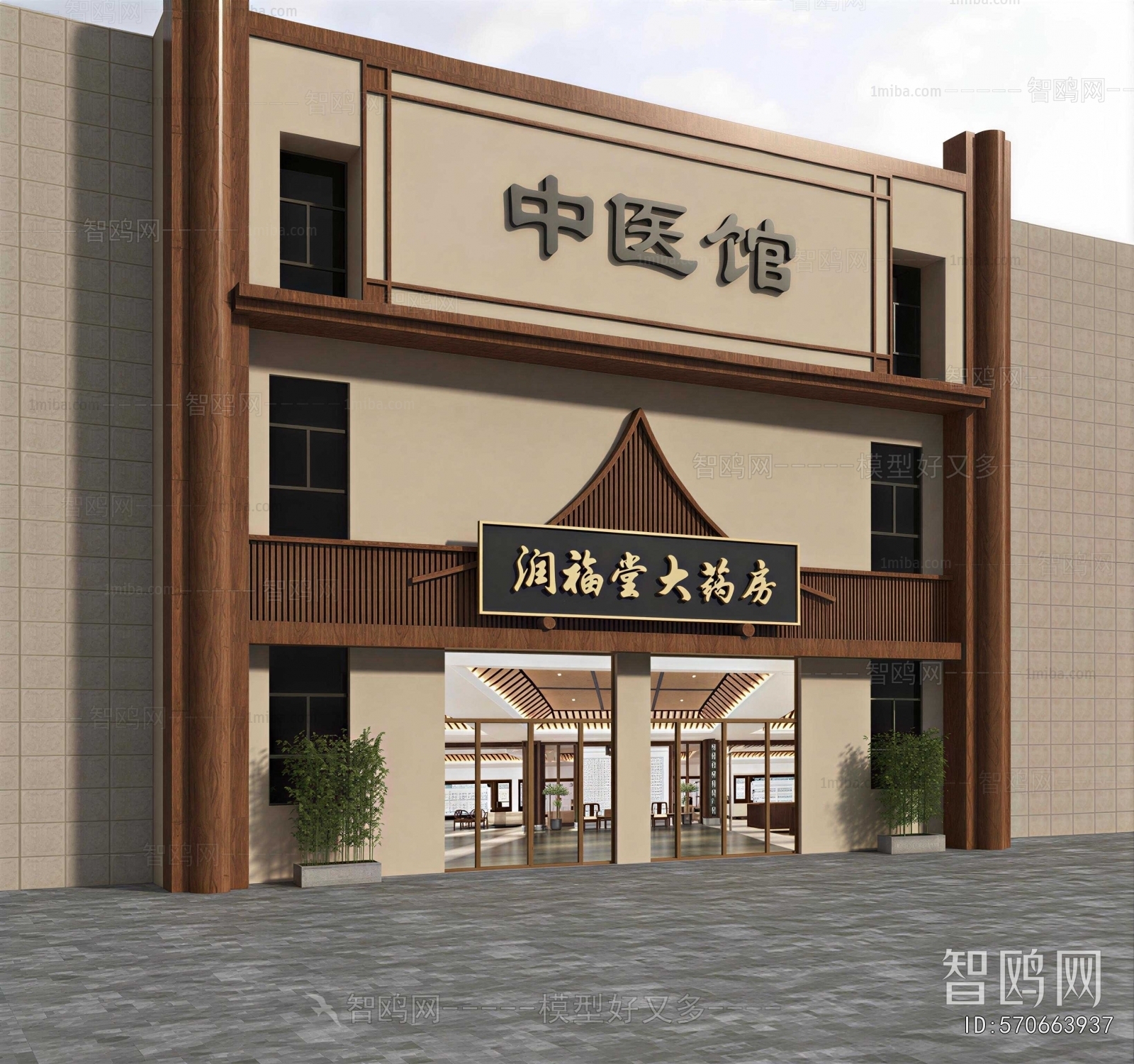 New Chinese Style Facade Element
