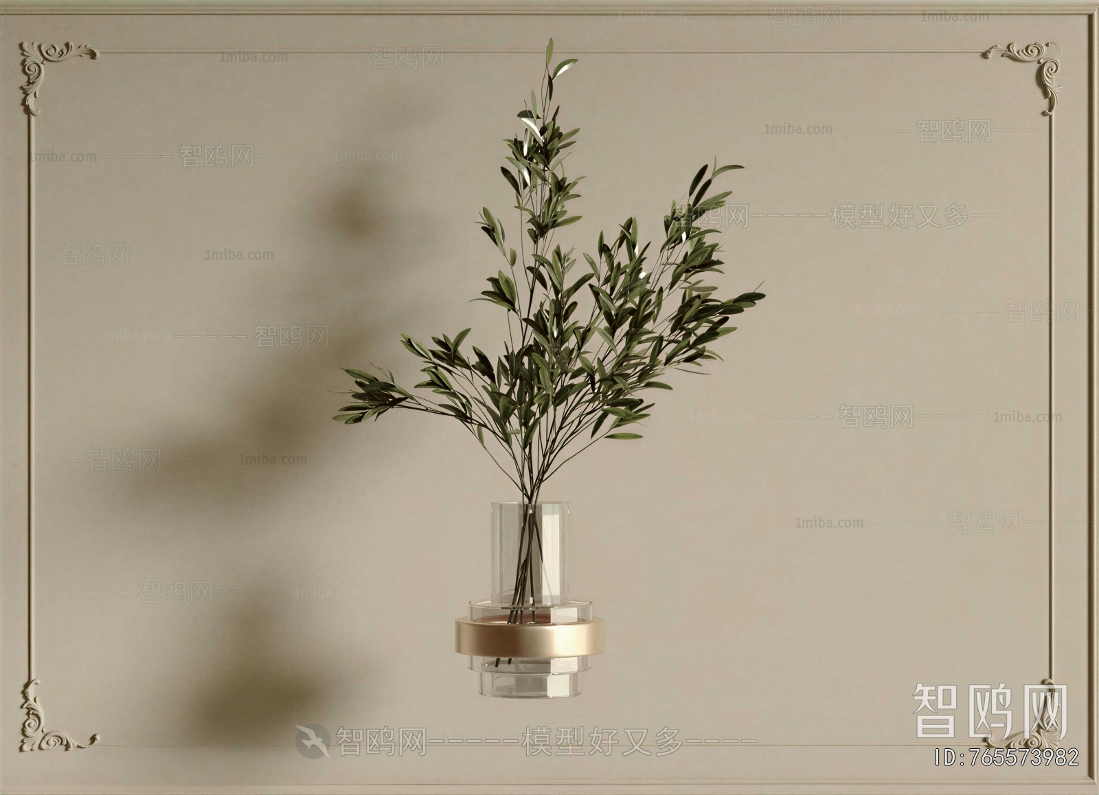 Modern Aquatic Green Plant