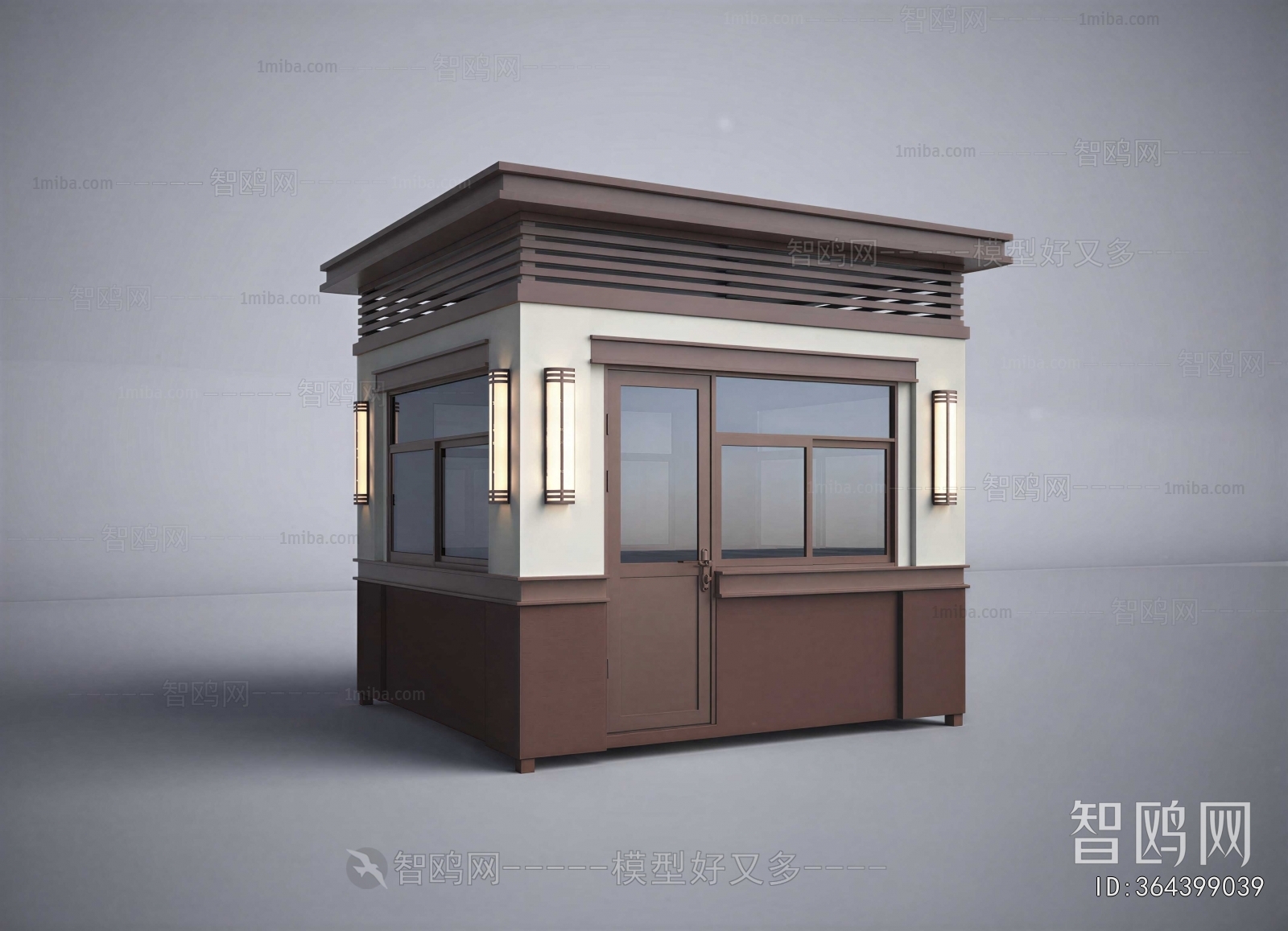 Modern Security Booth