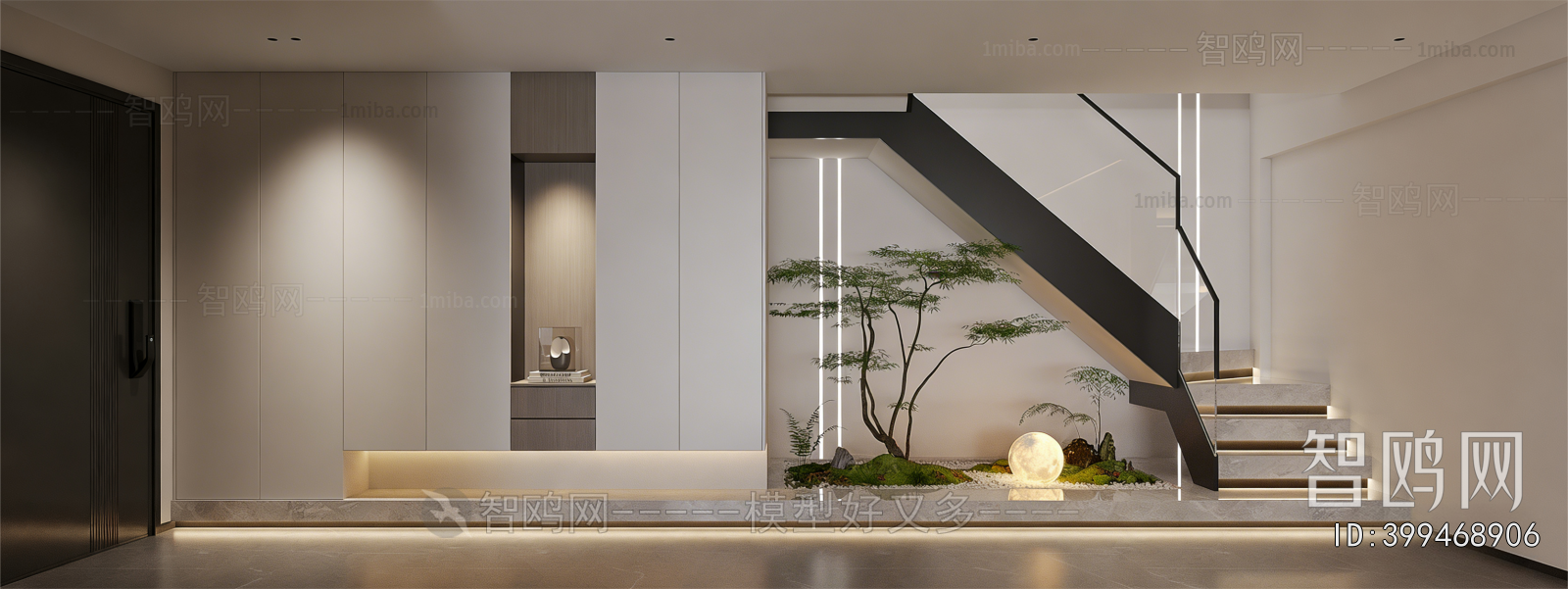 Modern Stairwell