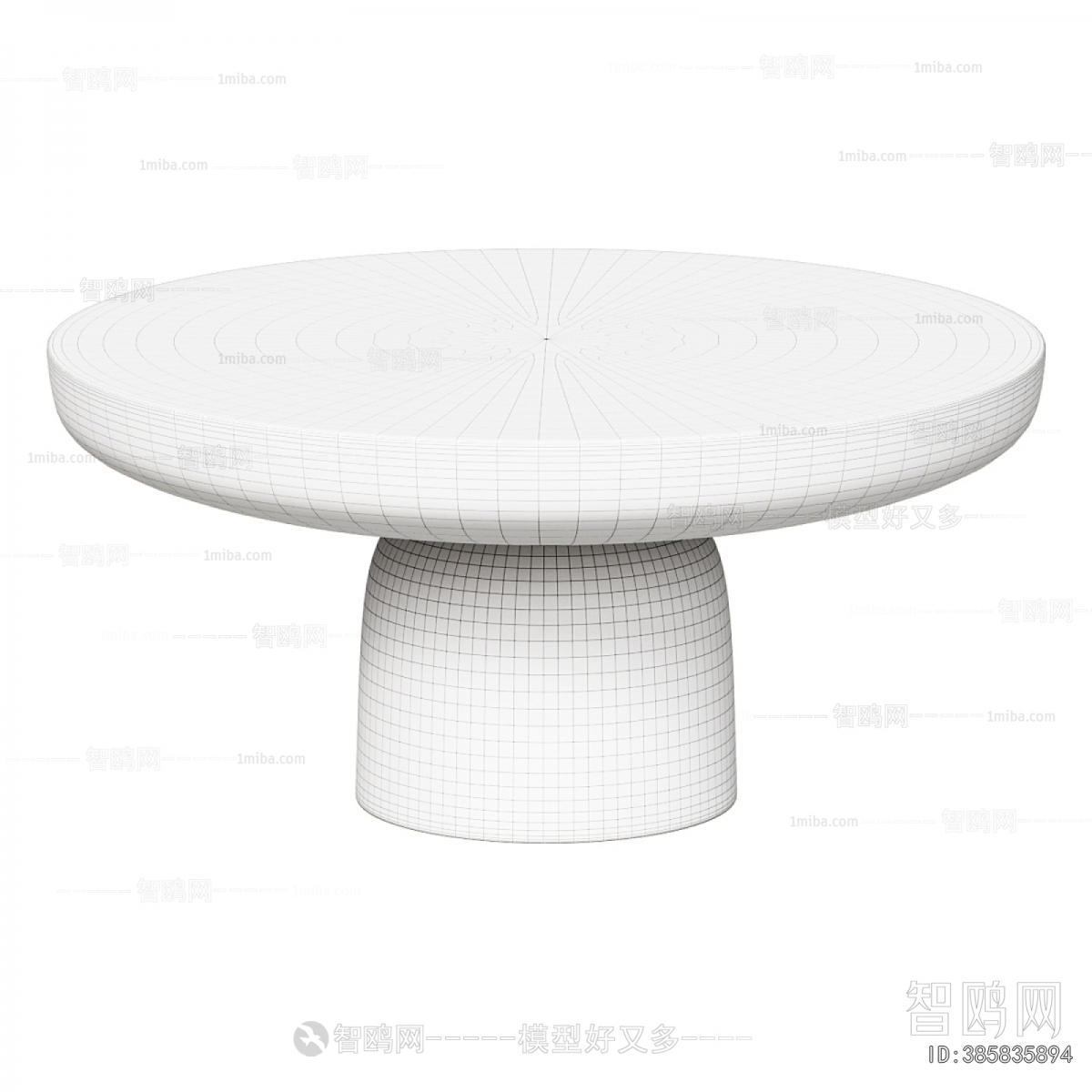 Modern Coffee Table