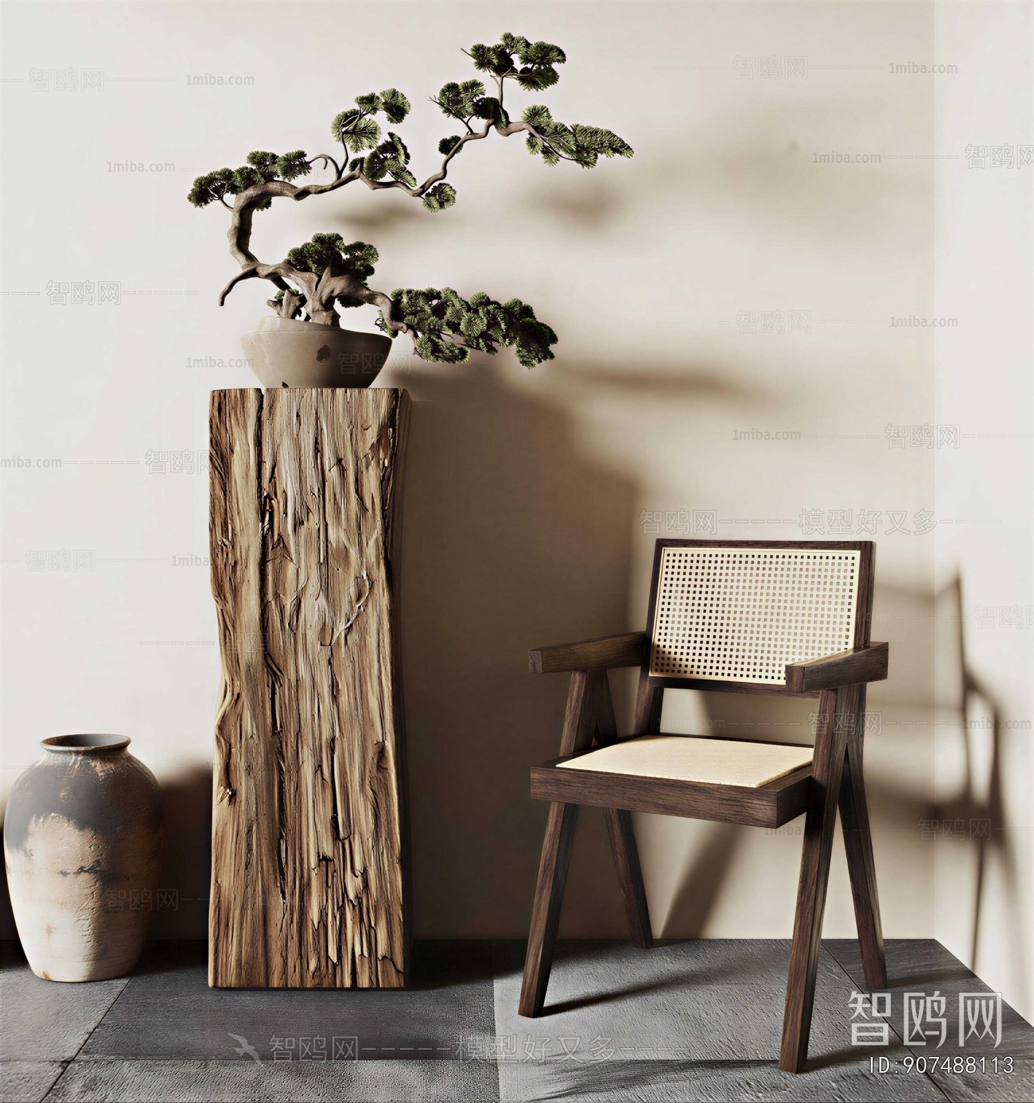 Modern Lounge Chair