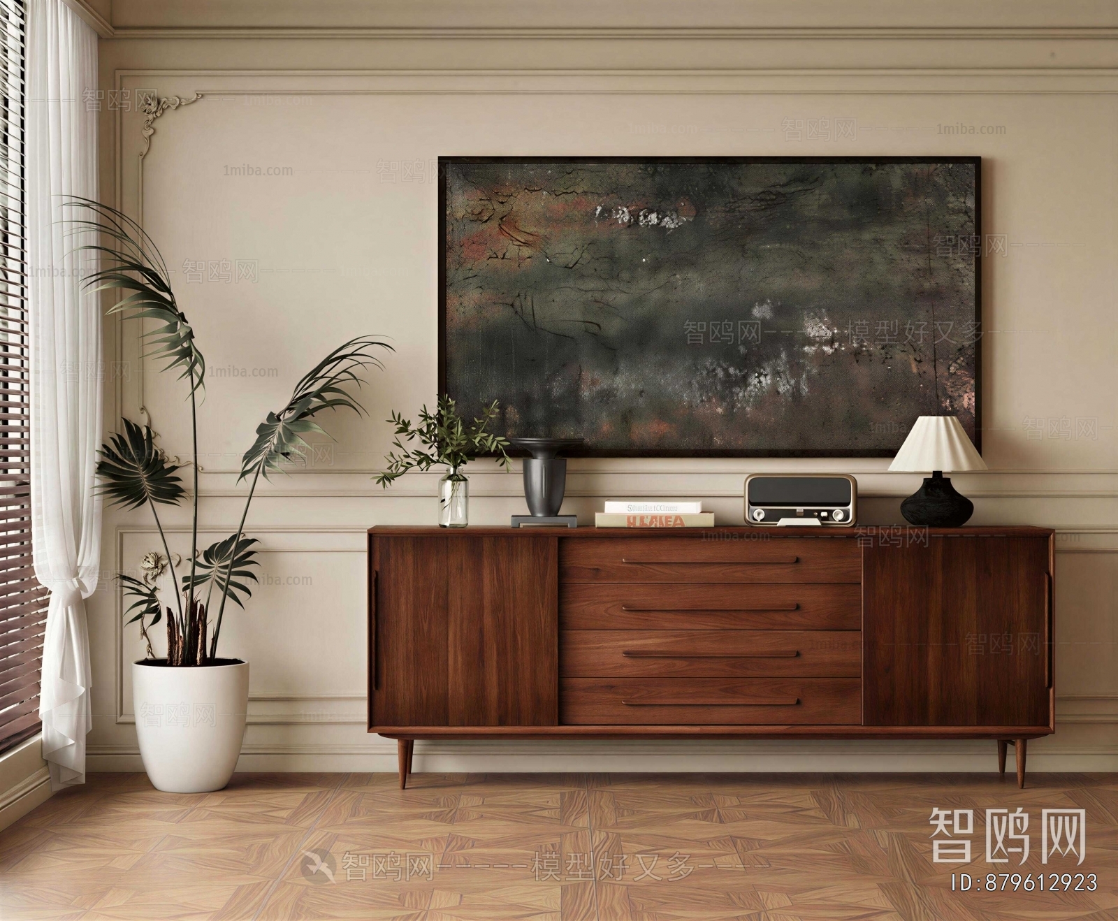 Modern Side Cabinet