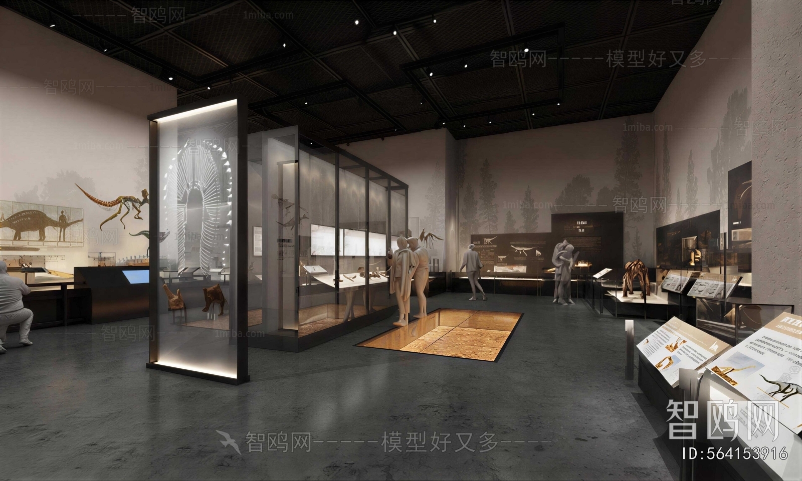 Modern Exhibition Hall