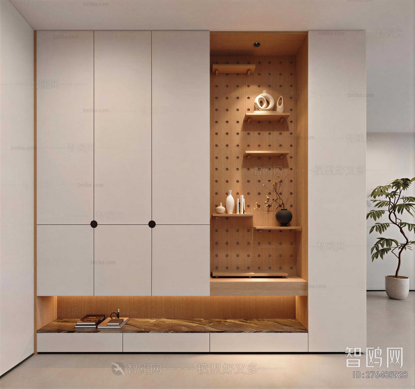 Modern Shoe Cabinet
