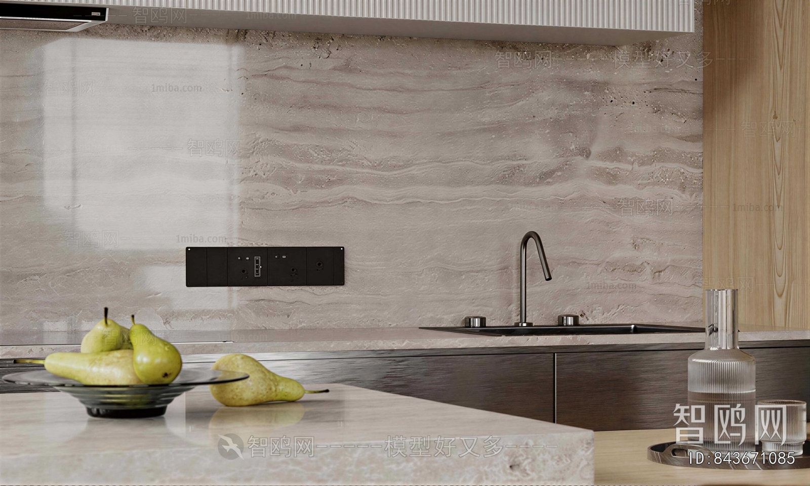 Modern Sink