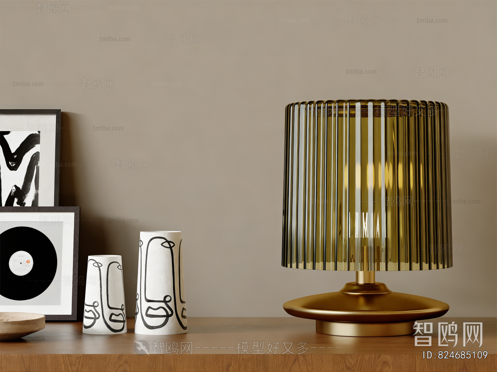 Modern Table Lamp
