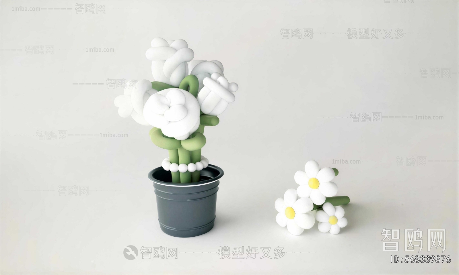 Modern Potted Green Plant