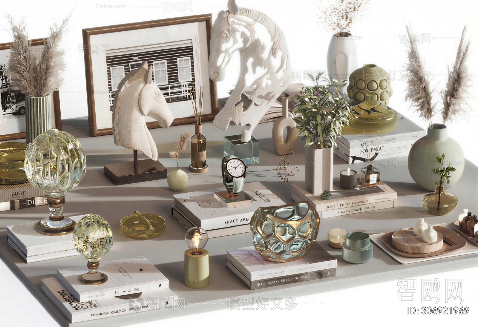 Modern Decorative Set