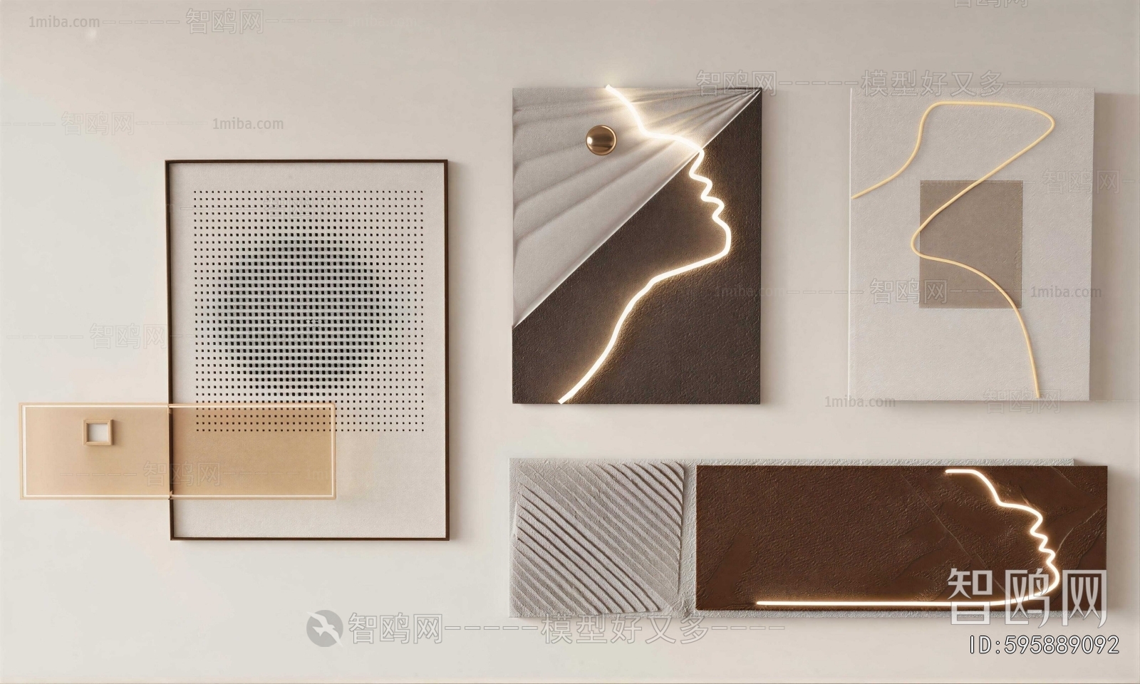 Modern Wall Decoration