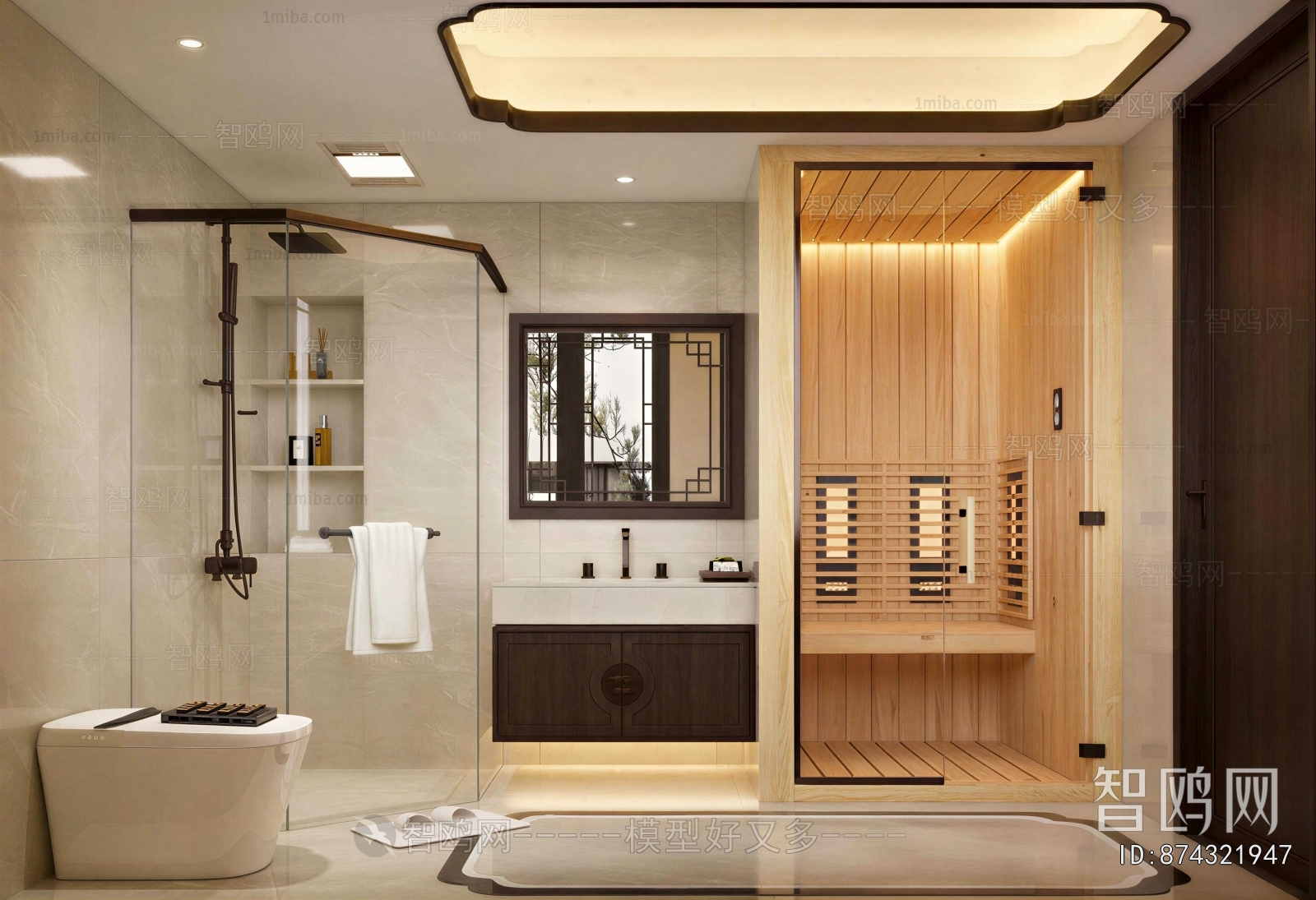 Modern TOILET