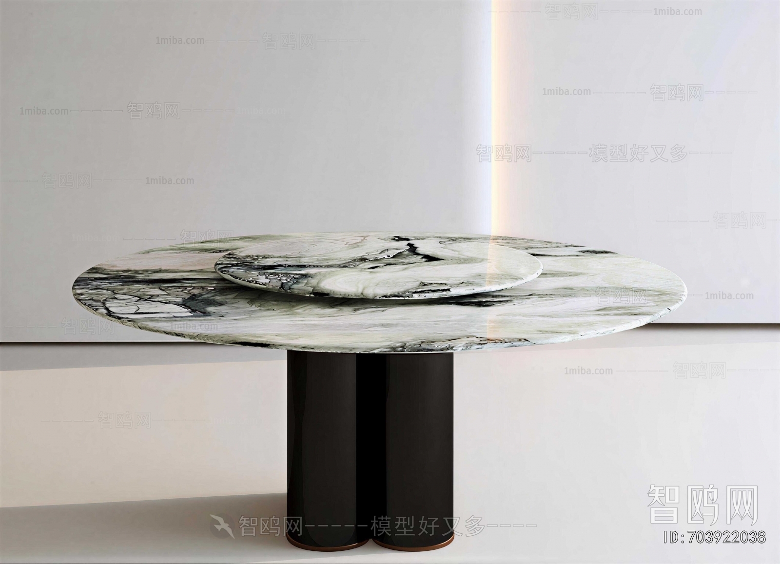 Modern Dining Table