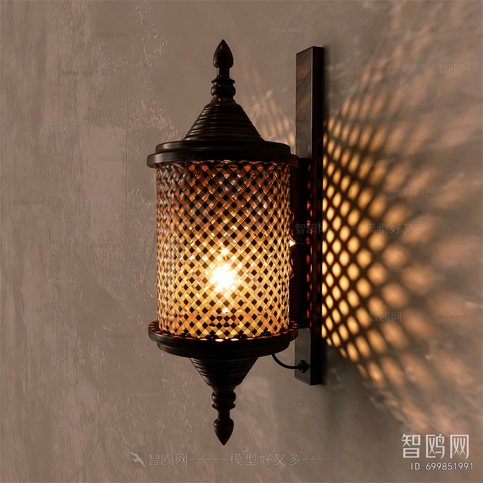Modern Wall Lamp
