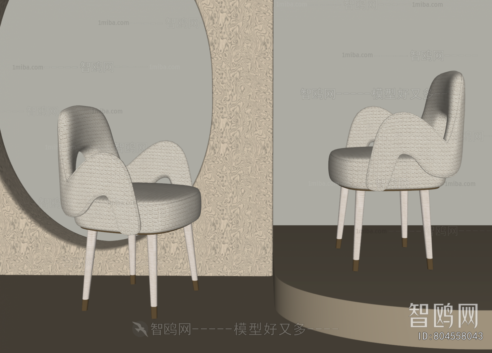 Modern Lounge Chair
