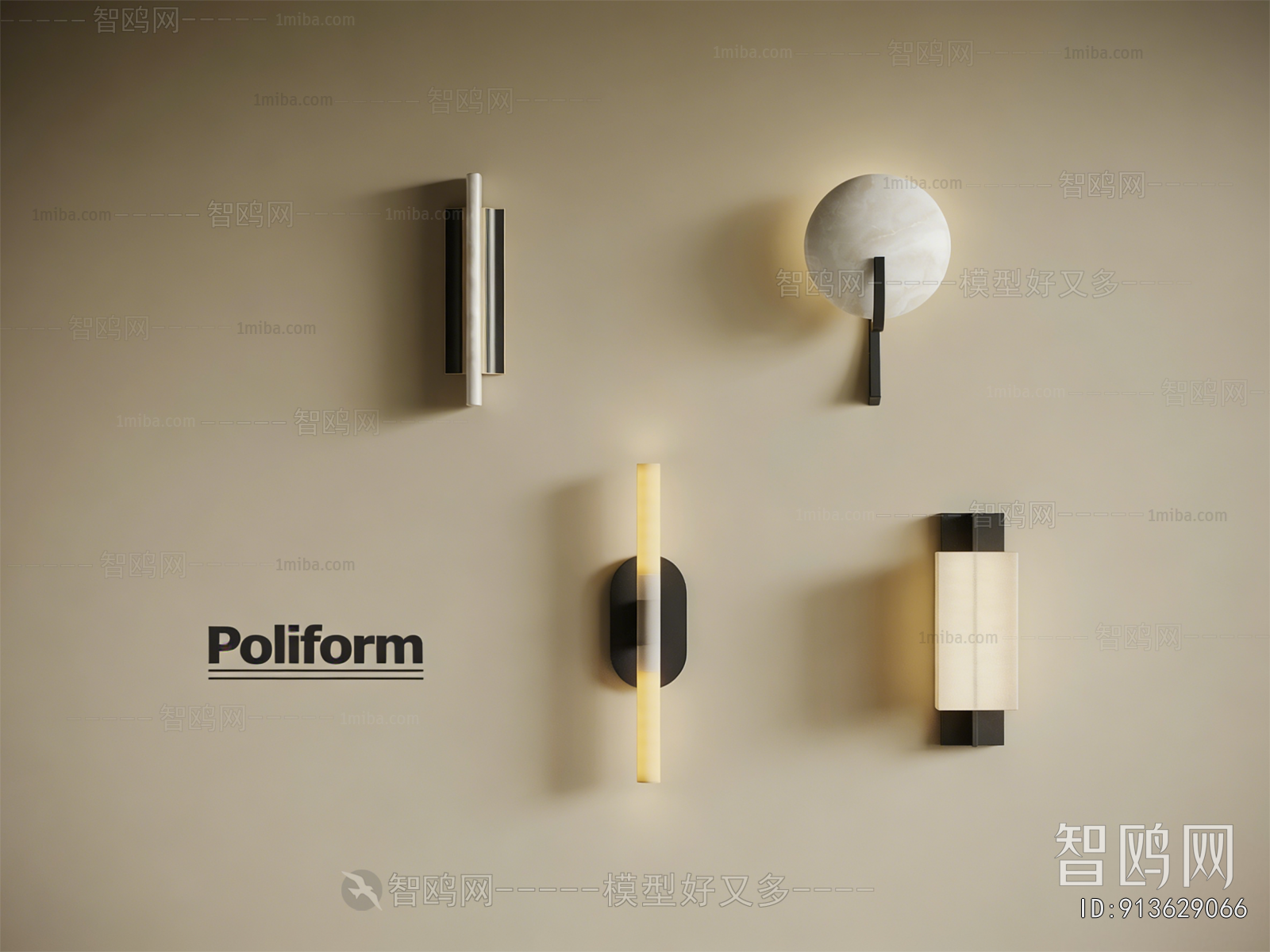 Modern Wall Lamp