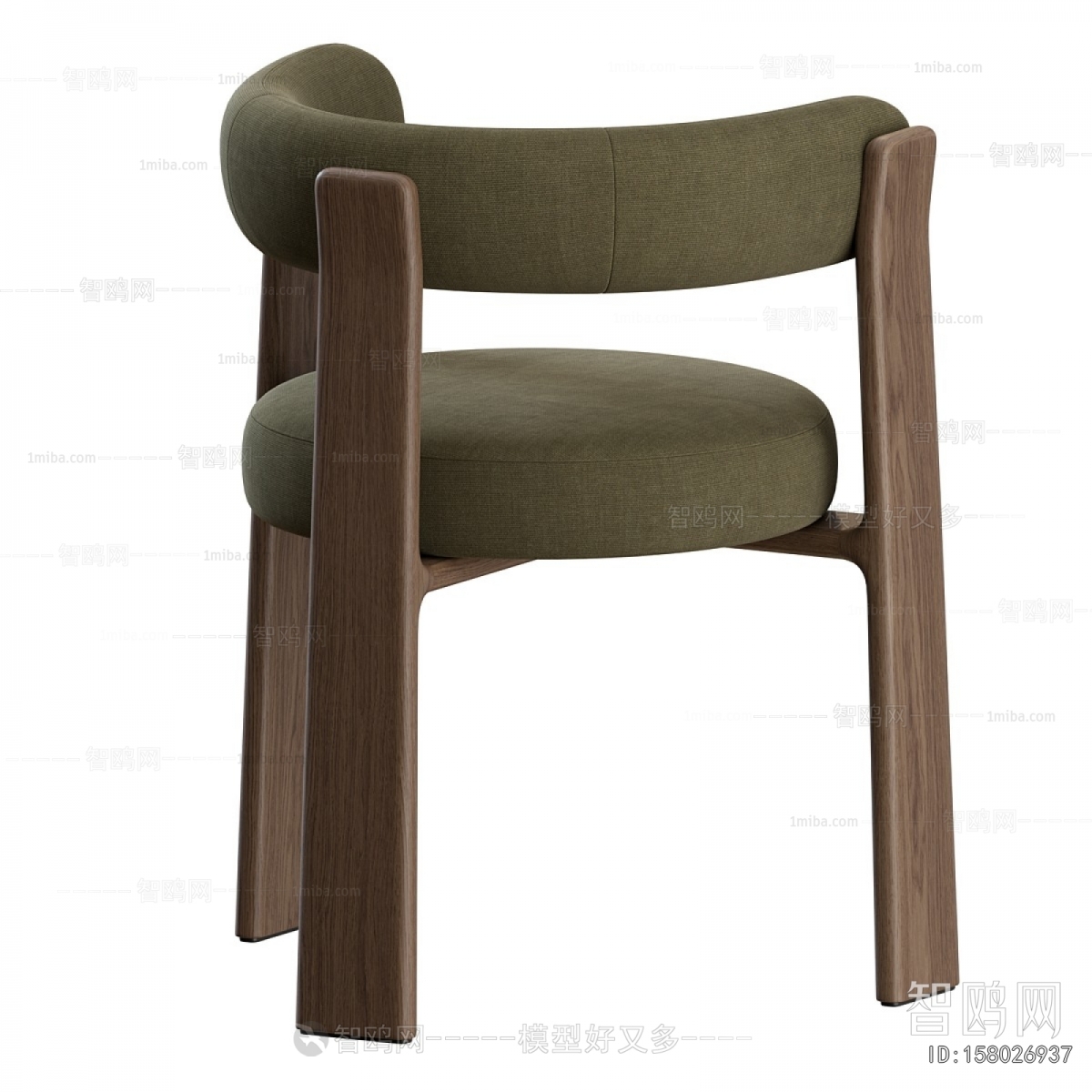 Modern Dining Chair