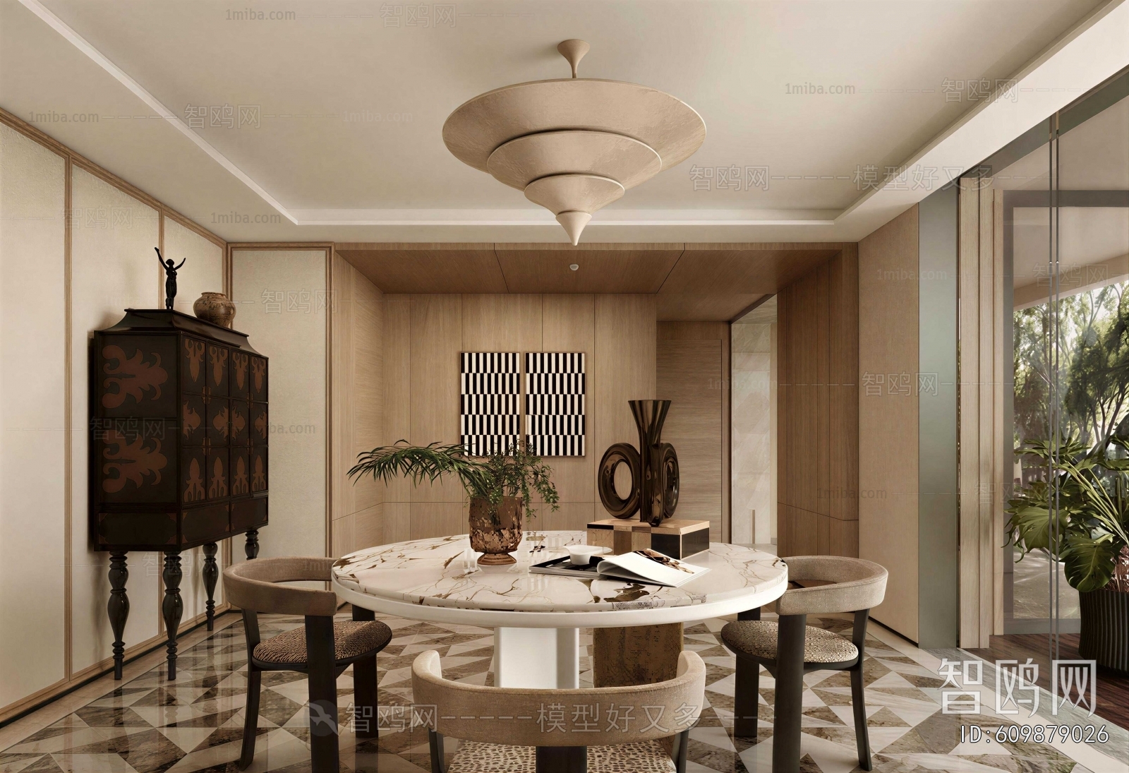 Modern Dining Room