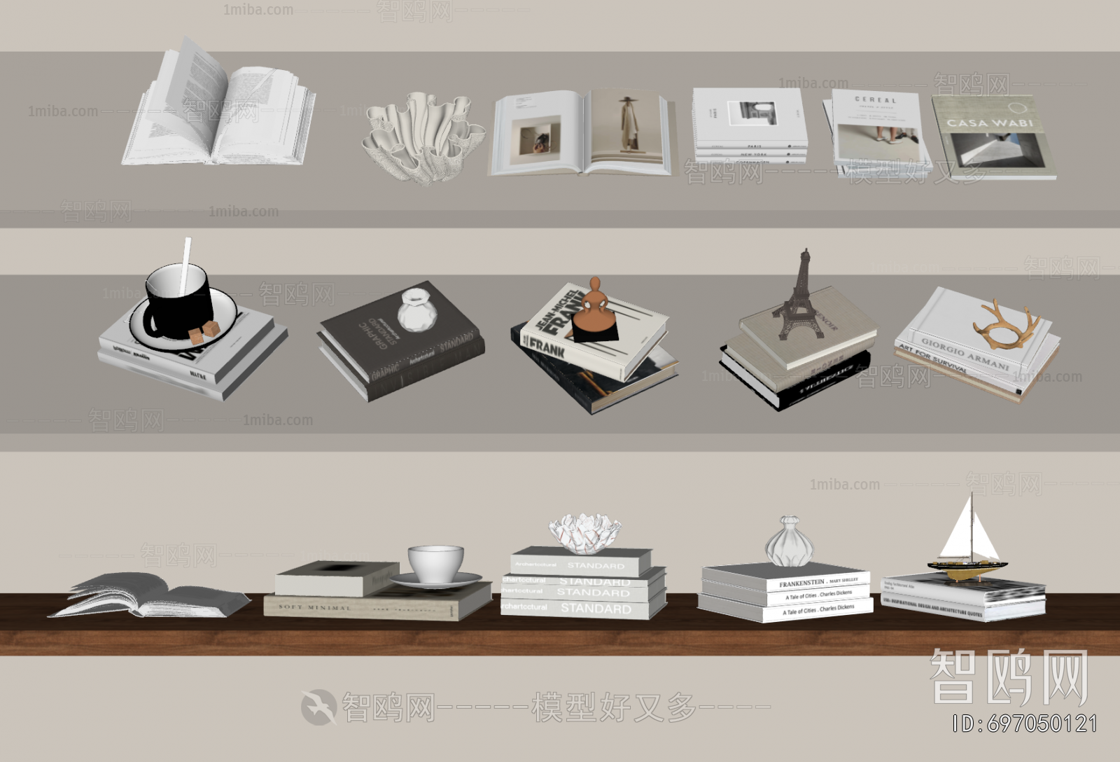 Modern Decorative Set