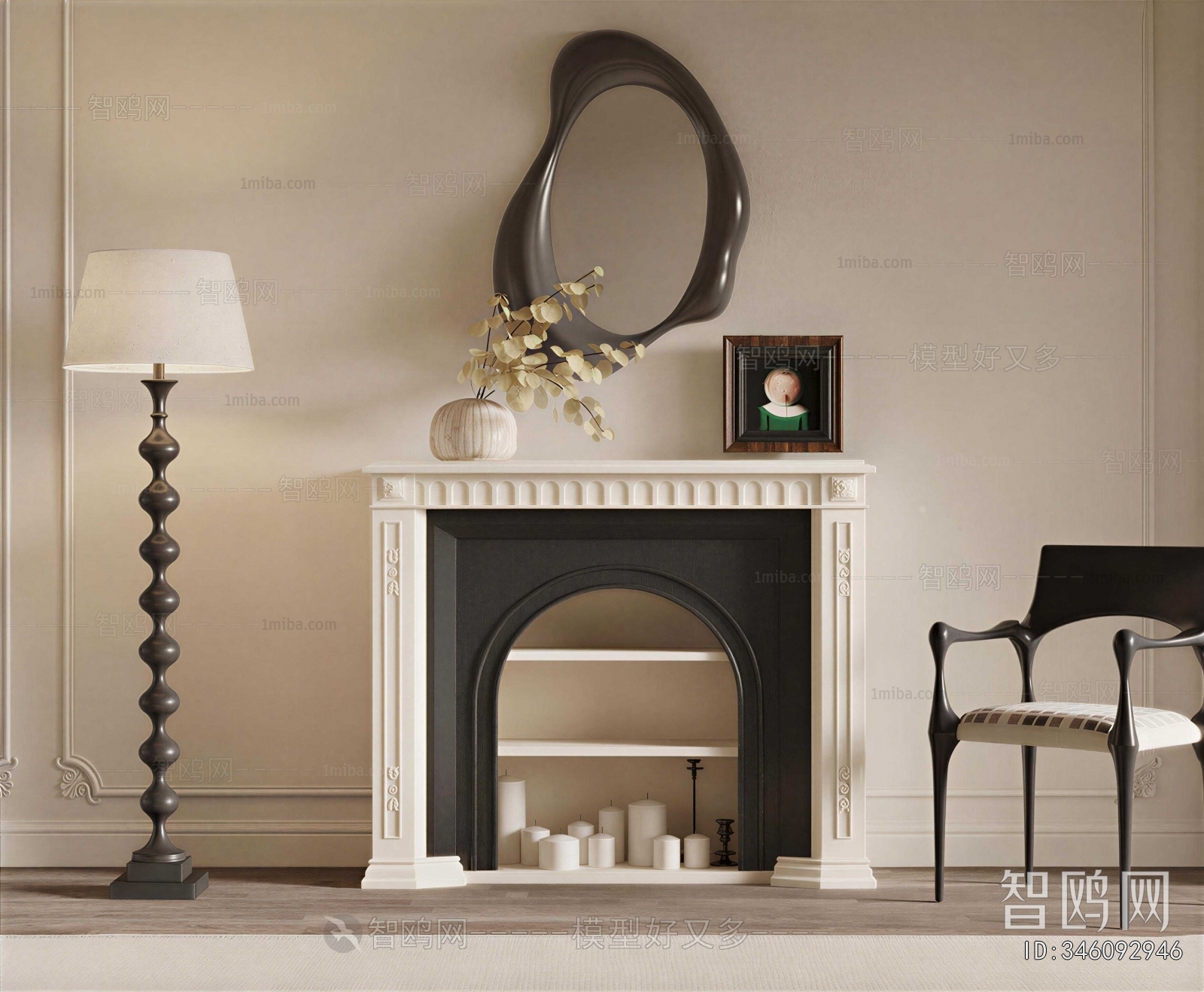 French Style Fireplace