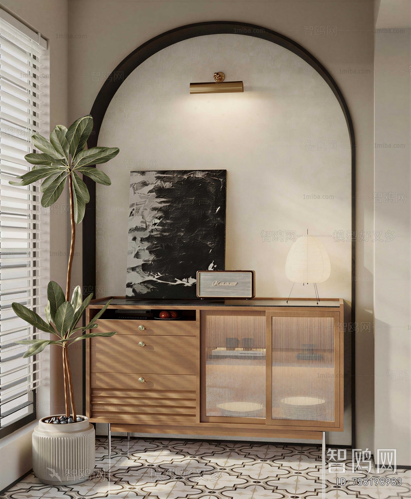 Modern Side Cabinet