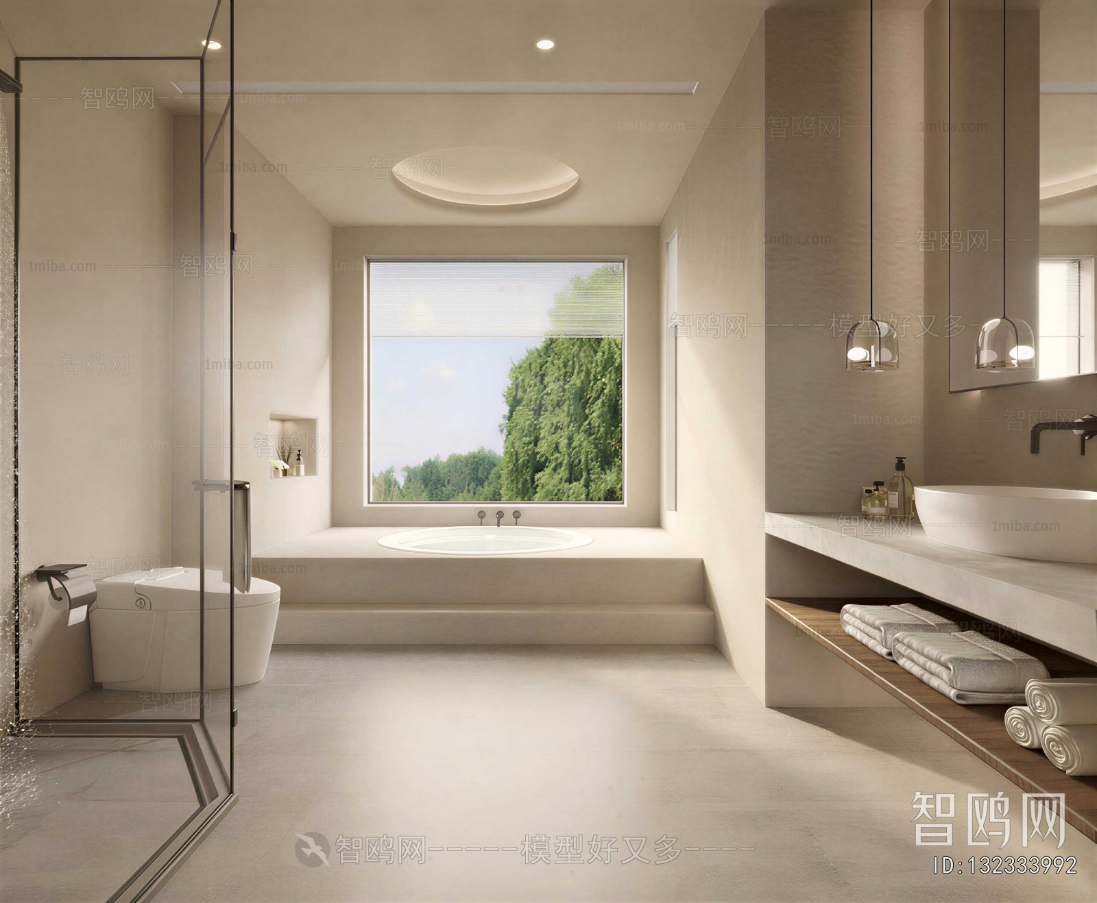 Modern TOILET