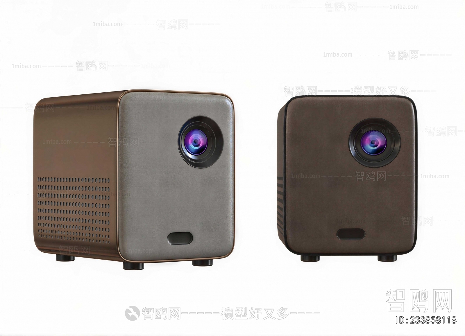 Modern Projector