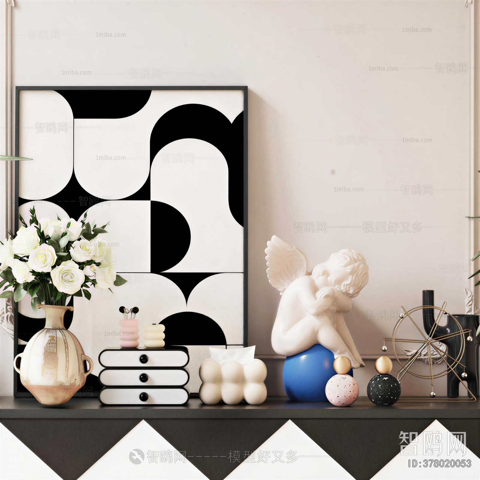 Modern Decorative Set