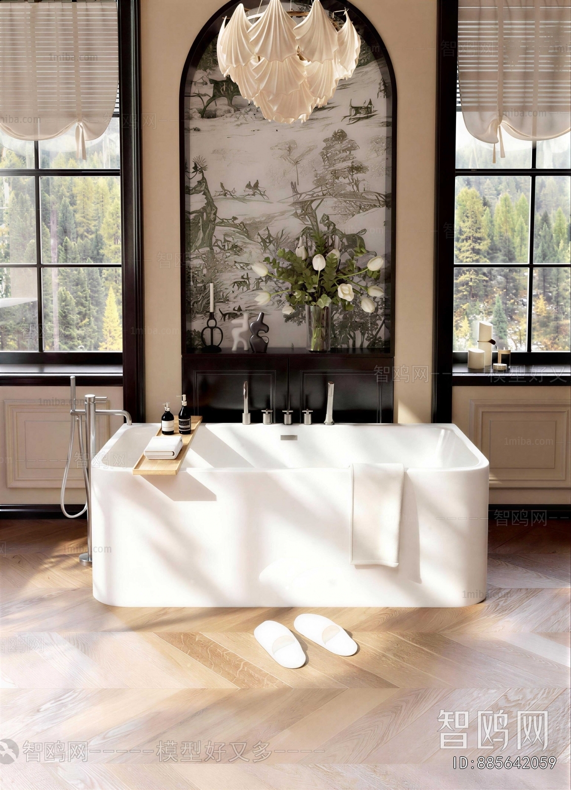 Modern Bathtub