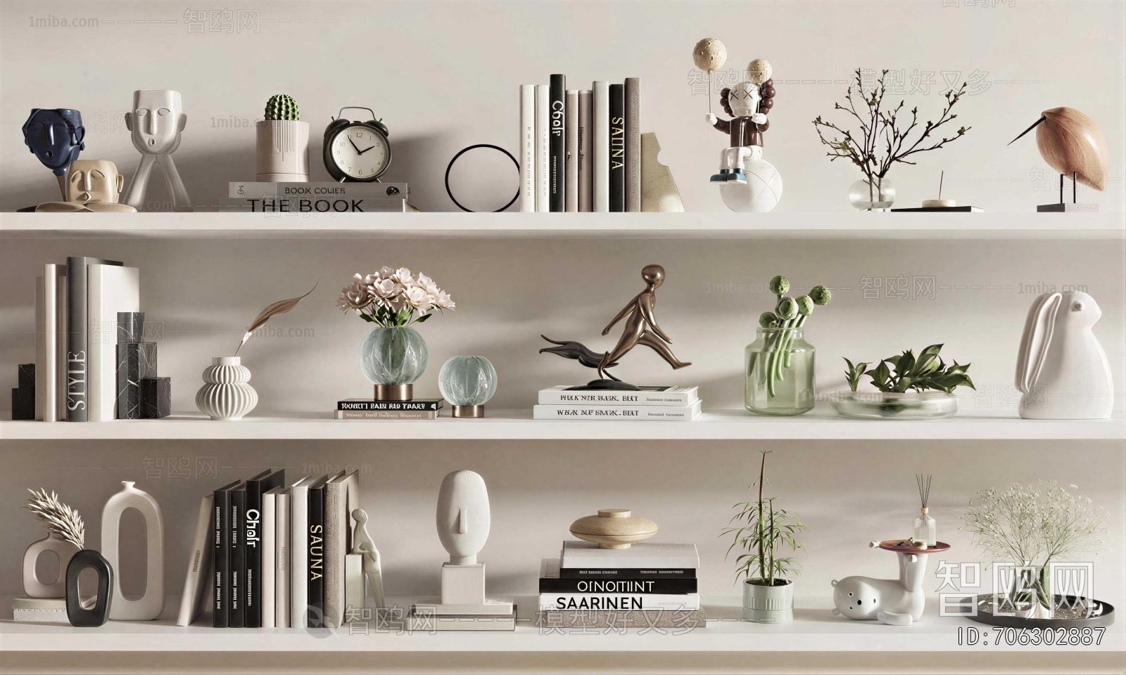 Modern Decorative Set