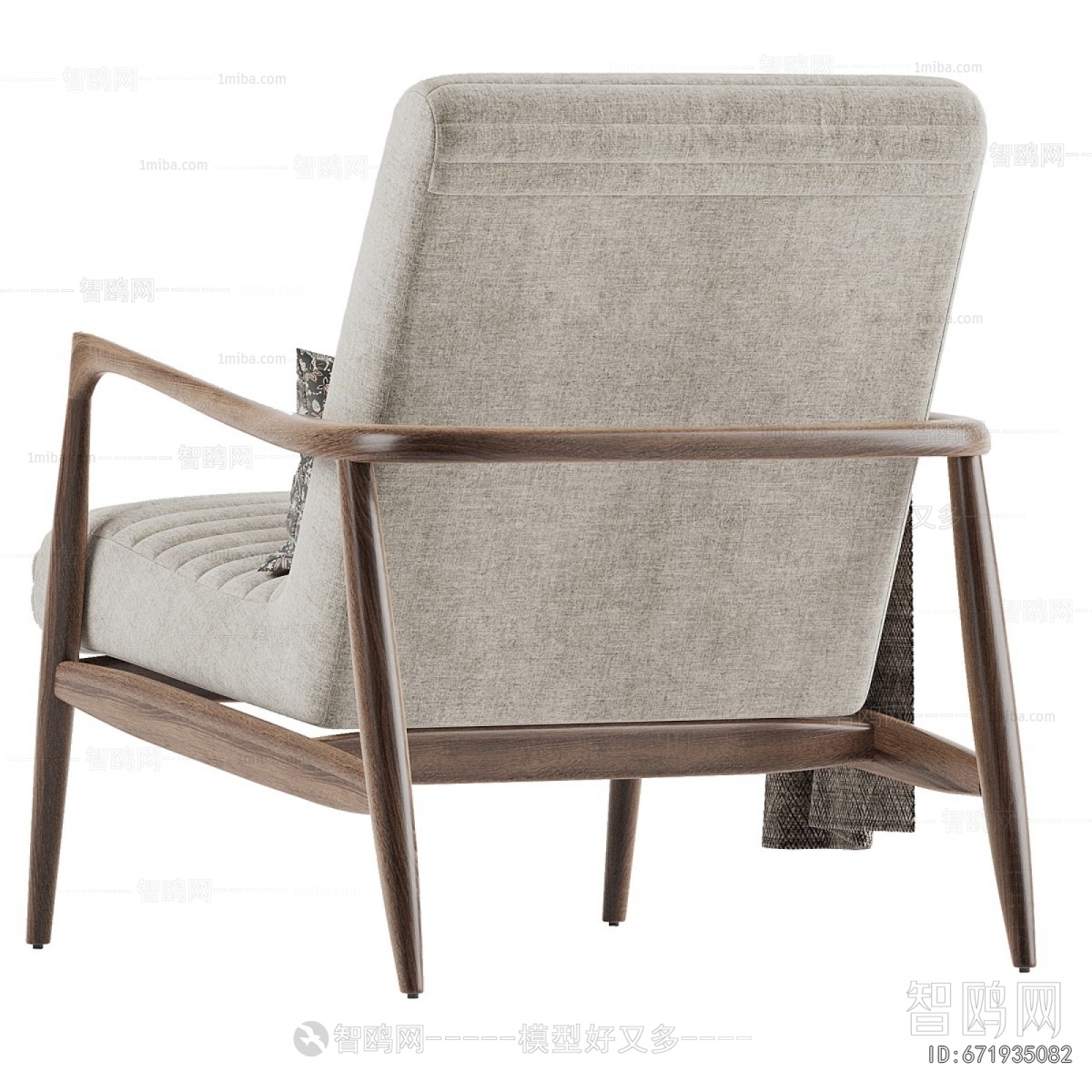 Modern Lounge Chair