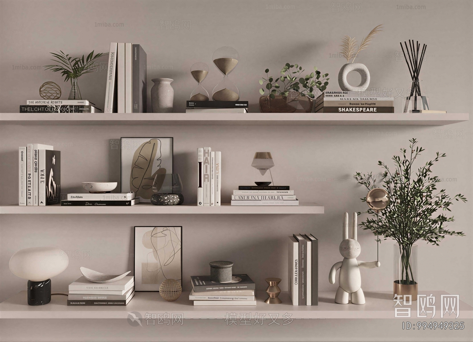 Modern Decorative Set
