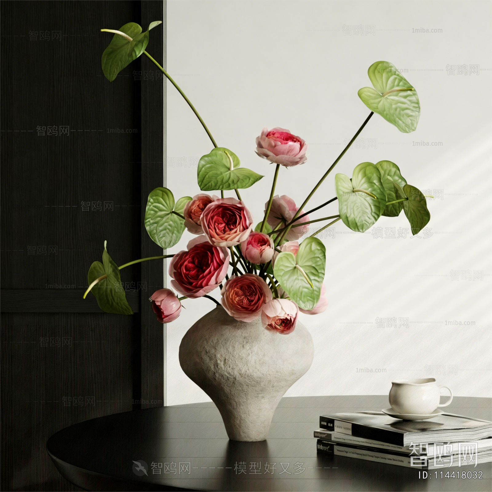 Modern Flower Arrangement